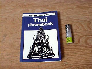 ɗȂuThai phrasebookvAɈĂ̂őɎʐ^